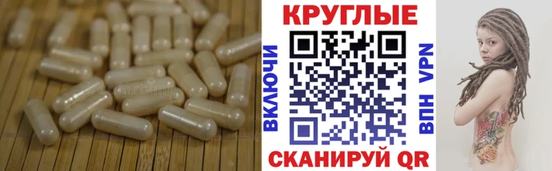 Экстази диски  Кирсанов 