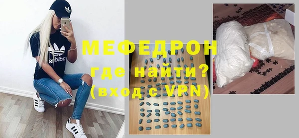 apvp Бугульма