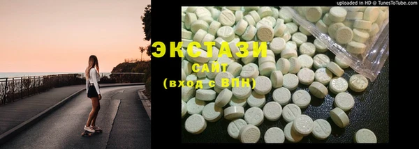 прущая мука Бородино