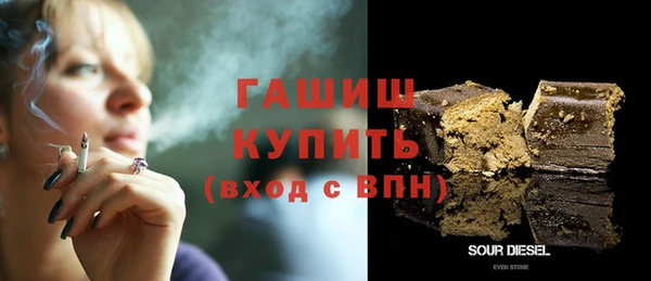 apvp Бугульма