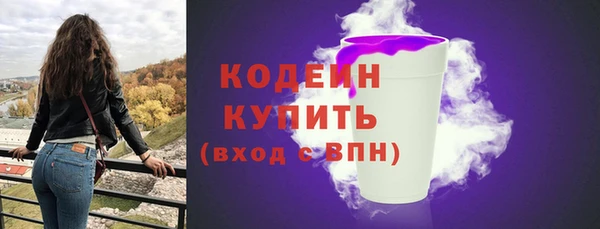 прущая мука Бородино