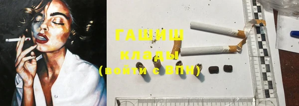 apvp Бугульма