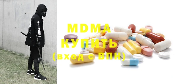прущая мука Бородино