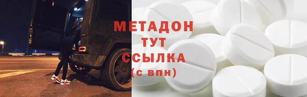 apvp Бугульма