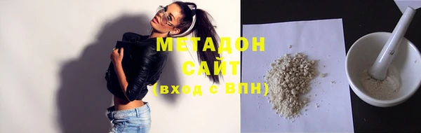 прущая мука Бородино