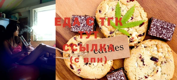 apvp Бугульма