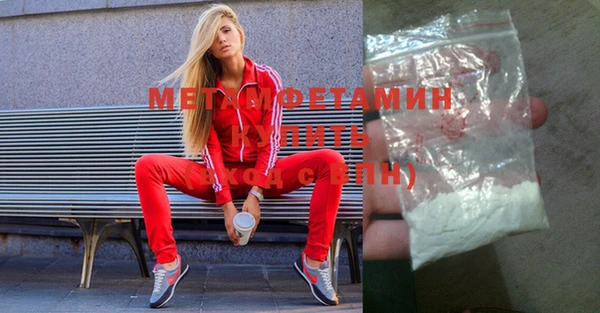 прущая мука Бородино
