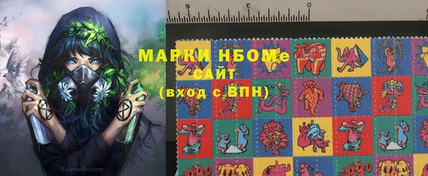 прущая мука Бородино