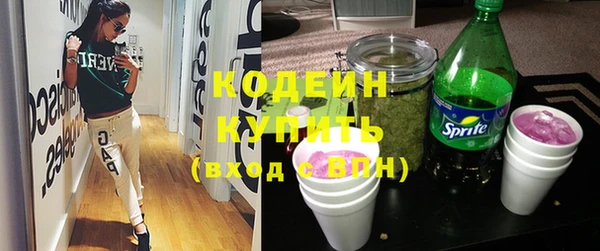 apvp Бугульма