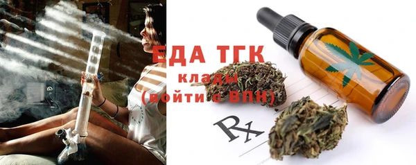 прущая мука Бородино