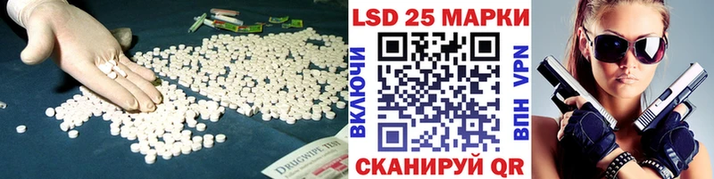 ОМГ ОМГ ТОР  Кирсанов  ЛСД экстази кислота 